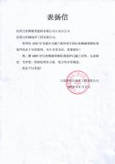 点击了解更多比亚姆混凝土密封固化剂介绍