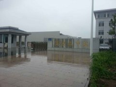 点击了解更多客户回访介绍